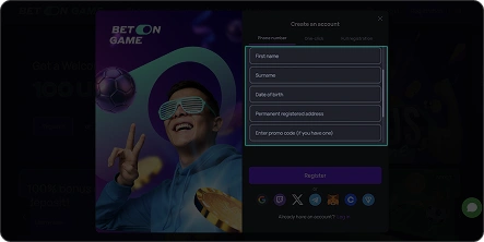 required fields betongame