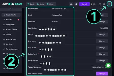 Complete Qualification Requirements