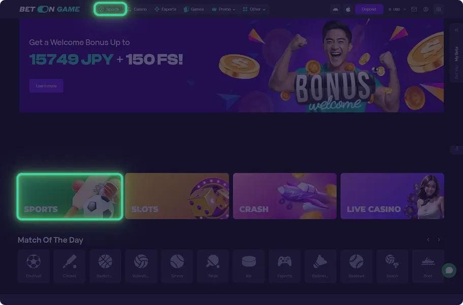 Placing Your Chain Bet Step-by-Step 1